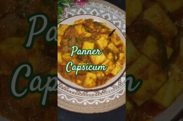 Quick Paneer Capsicum Recipe | Bell Pepper Paneer Curry