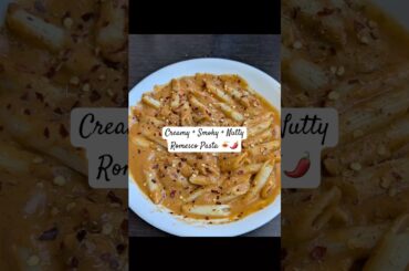 Romesco Pasta Recipe 🌶️ | Bell Pepper & Almond Sauce Pasta #pastarecipe