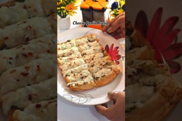 Perfect Cheese Garlic Bread | Street Style Recipe🥰#shorts #trending