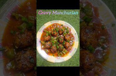 Veg Gravy Manchurian..!😋😋🫠 #shorts #shortvideo #manchurian#fastfood#cooking@foodyhub1104 #recipe