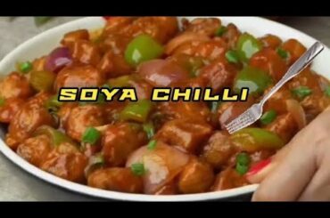 Soya chilli |soya recipes |snack |protein |recipes |statar |cooking |hotel style |snacks shorts