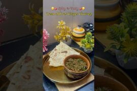 Green chili Spicy chutney #recipe #chutney #greenchili #ginger #shorts #spicy #chutneyrecipe