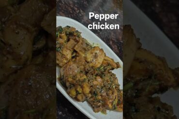 ಈ Pepper Chicken ತಿಂದ್ರೆ ಮತ್ತೆ ಮತ್ತೆ ಬೇಕು! | Pepper Chicken Recipe 😋