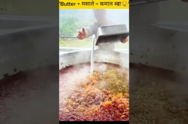 Butter Wala Spicy Sticky Rice 😍🔥 | Desi Style Glutinous Rice Recipe #shorts#shortsfeed#cooking