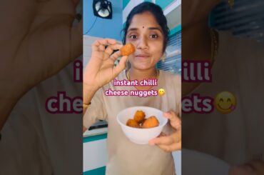 instant chilli cheese nuggets 😋 #food #instant #foodie #avikeasamvlogs #cooking #viralfood #shorts