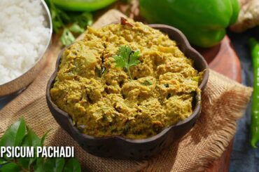 2 ప్లేట్లు అన్నం గ్యారెంటీ ఈ చట్నీతో | 5 నిమిషాల్లో Rice, Dosa, Idli కి Best Chutney Recipe