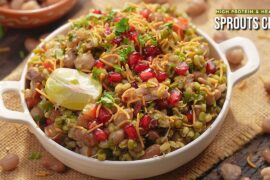 ఒక్క బౌల్‌తో బరువు తగ్గండి | Doctors Recommend చేసే Healthy Food | Sprouts Chaat Recipe