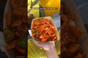 Chilli potato only ₹120/-😍✨| #shorts #chillipaneer #chillipotato #indianstreetfood #recipe #foodie