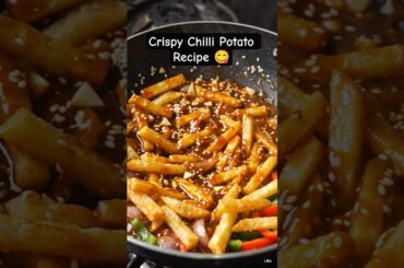 Perfect Chilli Potato Recipe 🔥 | Crispy & Saucy Indo-Chinese Snack#chillipotato #shorts