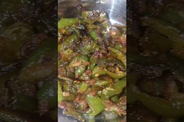 mirch fry /green chili#green chili recipe #viral #food #shortvideos #yt shorts#new #tending