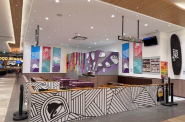 Taco Bell Japan - Review with Pics!