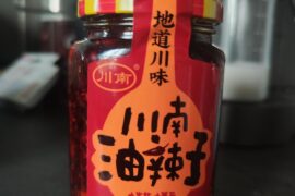 Im so happy right now.