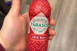 Tabasco gochujang