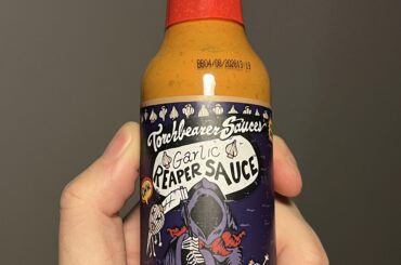 Amazing flavor, perfect heat level for me