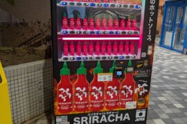 Sriracha vending machine spotted in Japan