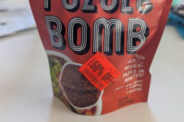 I have my doubts about this