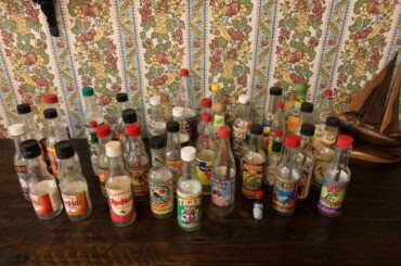 My dad saved every bottle he’s used for the last 30 years