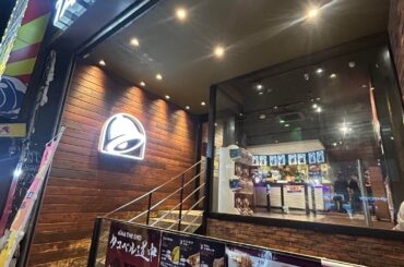 Taco Bell Japan
