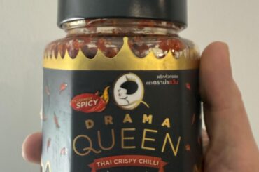 This stuff is amazing