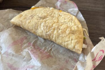 they un-chalupad my chalupa