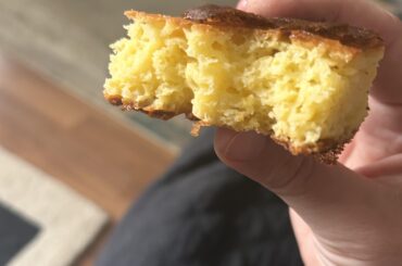 What is this cornbread?