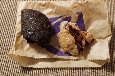 These empanadas are so bad I'm actually grateful my store only gave me one of the two ordered.