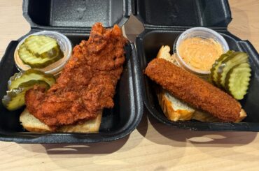 I tried the Dave’s Hot Mozz