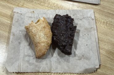 The new empanadas taste like dog ass.