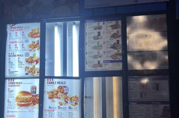 The drive through menu at my local TB
