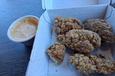 These were kind of dry, but look at that nacho cheese!