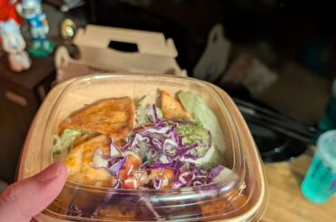 Has anyone else had the Cotija Bowl?