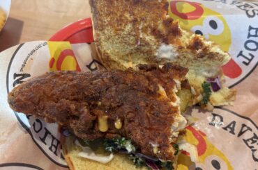 After all, why shouldn’t I get a reaper slider from Dave’s on my lunch break before going back to the office? This won’t have any negative consequences, surely.