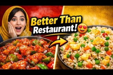 “Chicken Chili + Egg Fried Rice | Easy Chinese Recipe in Urdu/Hindi 🔥”