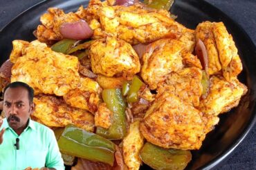 Chilli Egg Recipe ❤😋 | Easy Egg Starter | Egg Fry in 30 Minutes | Indo-Chinese Egg Spicy Recipe