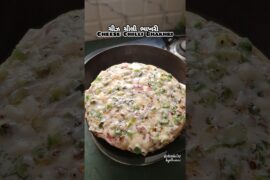 Cheese Chilli Bhakhri | ચીઝ ચીલી ભાખરી | Healthy cheese Toast | bhakhri snack...#cheesechillitoast