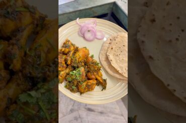 Green Chilli Chicken Recipe🌶️😋 #ytshorts #shorts #chicken #recipe #fypシ