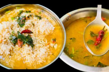 South Indian Simple Pepper Rasam | Healthy Recipe