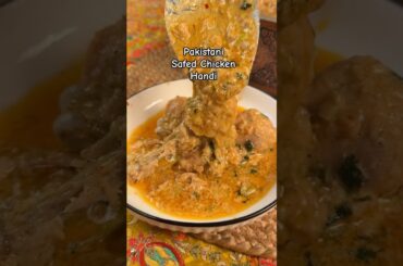 Pakistani Safed Chicken Handi