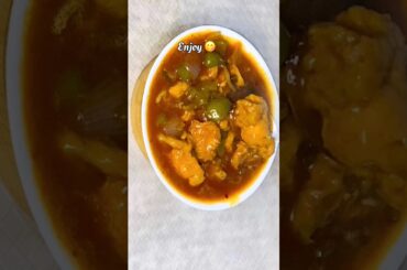 Restaurant Style Chilli Chicken Gravy Recipe | How To Make Chilli Chicken At Home | #chilli  #shorts