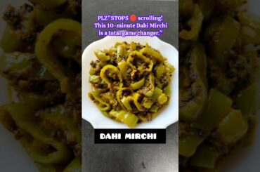 DAHI MIRCHI (CURD CHILLI)-​"The side dish that will make you forget the main course! 🌶️🥣"#shorts