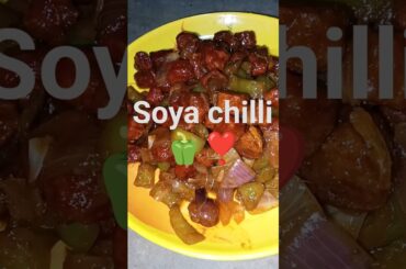 👉 “Soya Chili Recipe | Street Style Easy Recipe 🔥” #cooking #homemade #foodlover #recipe #food