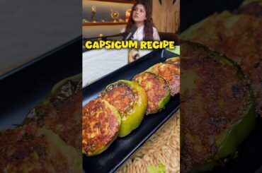 Tawa Stuffed Capsicum Recipe | Quick & Tasty Evening Snack #recipe #podcast #indianfood #cooking