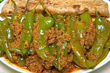 Dahi Wali Mirch | Dahi Wali Hari Mirch Fry | Curd Green Chilli Recipe