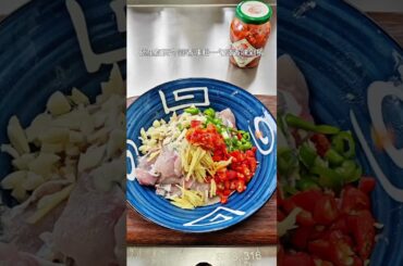 Crispy Pepper Topped Fish Fillets - Easy & Tasty Dinner Idea