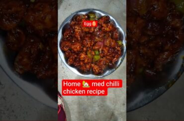 chilli chicken recipe Home🏡 #food #villgefood #recipe #chicken   #chillichicken #home #cooking #reel