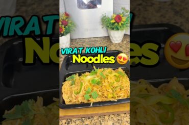 Mummy Virat Kohli Waale Noodles 🍜 Khaoge 🤤- #cooking #food #recipe #tacos #viratkohli