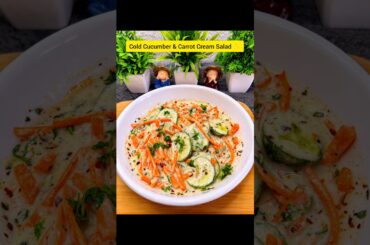 Cold Cucumber Salad Recipe 🥒 | No Cooking | Easy Healthy Salad | #shorts