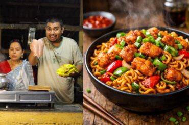 Chilli Chicken Maggi Recipe | ম্যাগি আর চিকেন দিয়ে একদম নতুন রেসিপি চিল্লি চিকেন ম্যাগি রেসিপি