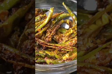 Fry Chilly# Utubeshorts #trending #Shorts#Ytshorts#spicyfood #Sangita Gurung Vlogs#