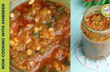 Green Chilli Pickle Recipe
